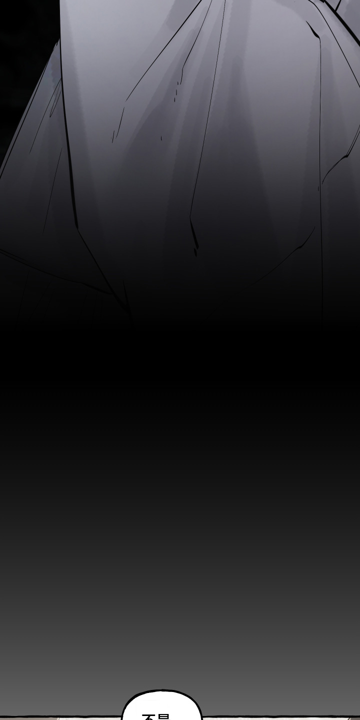 第171话8