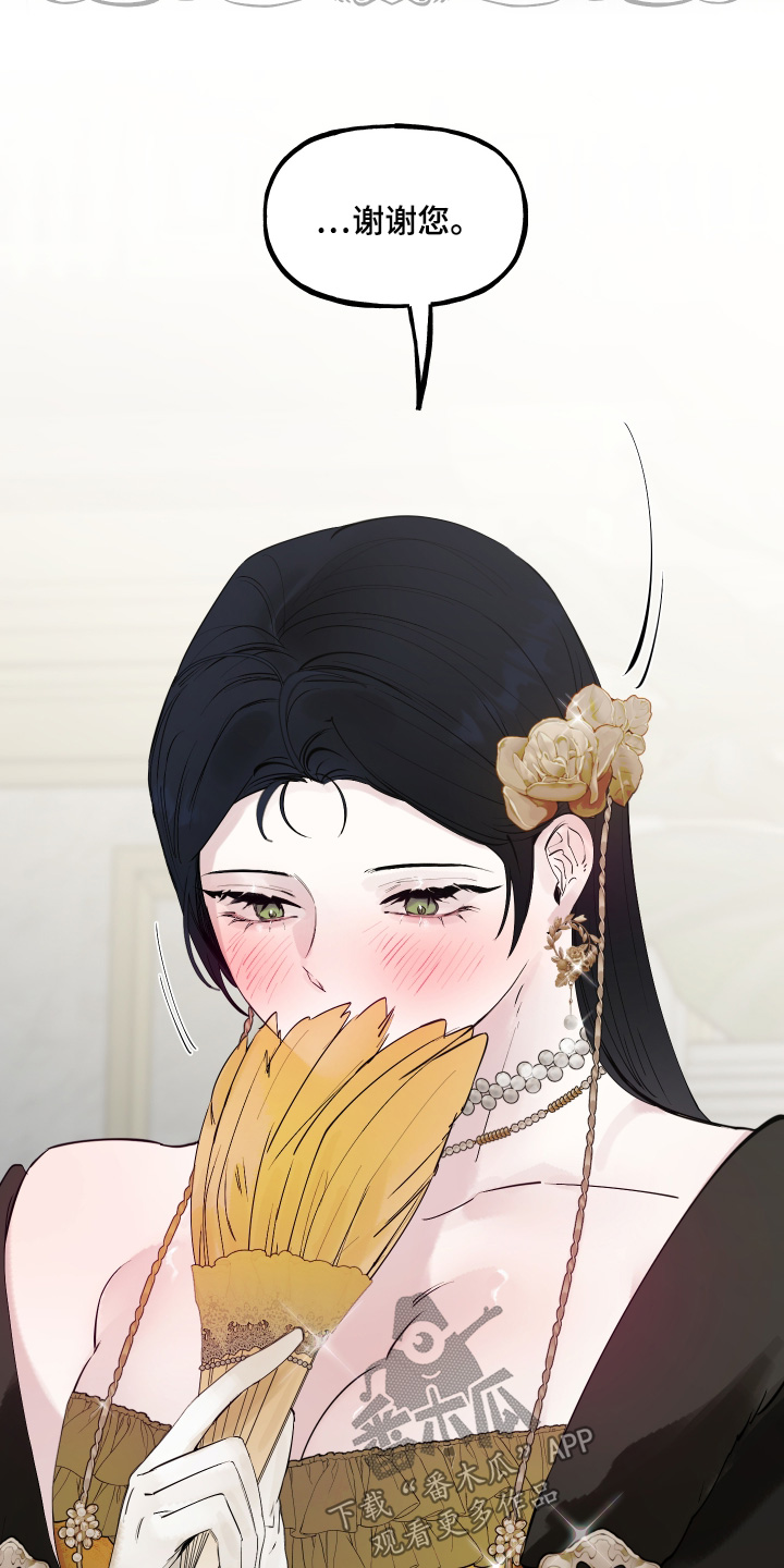 第171话1