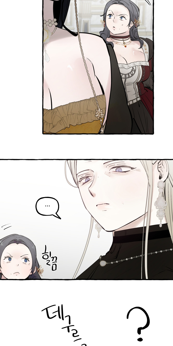 第171话15