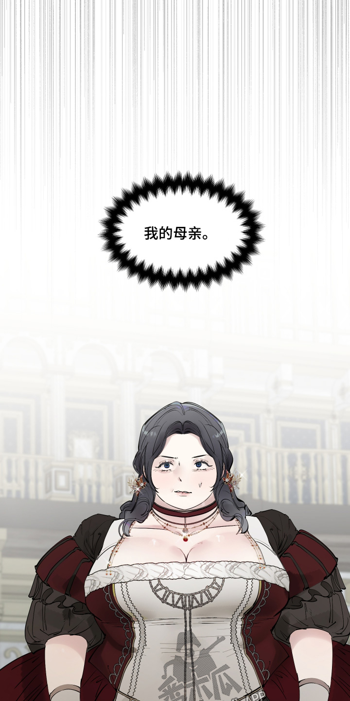 第171话12