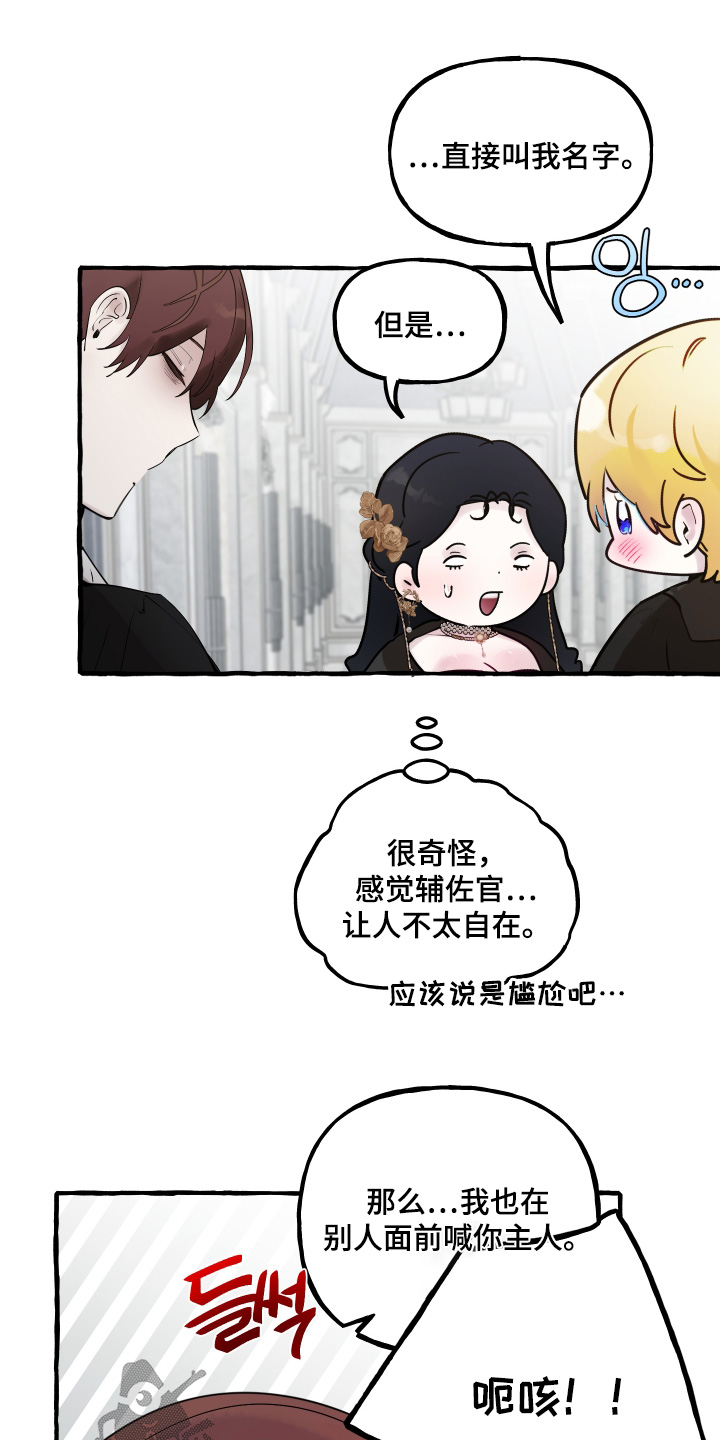 第166话0