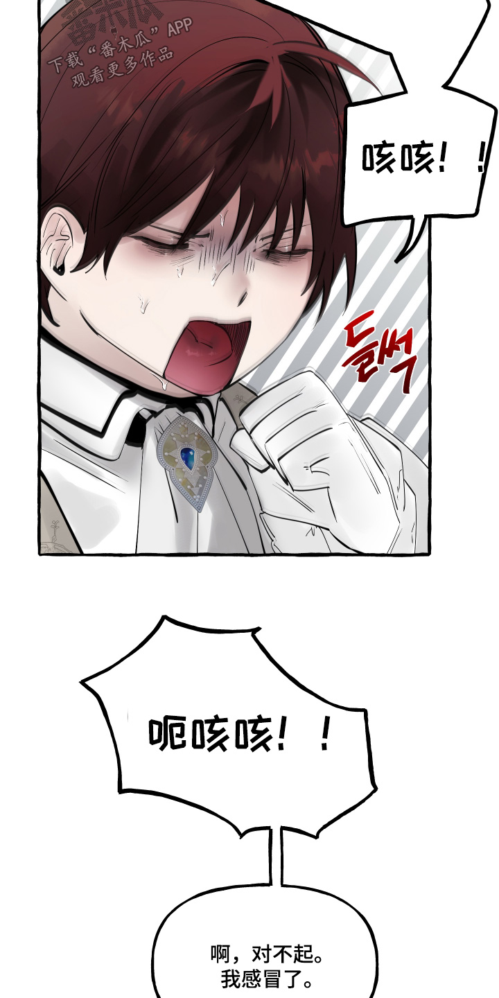 第166话1