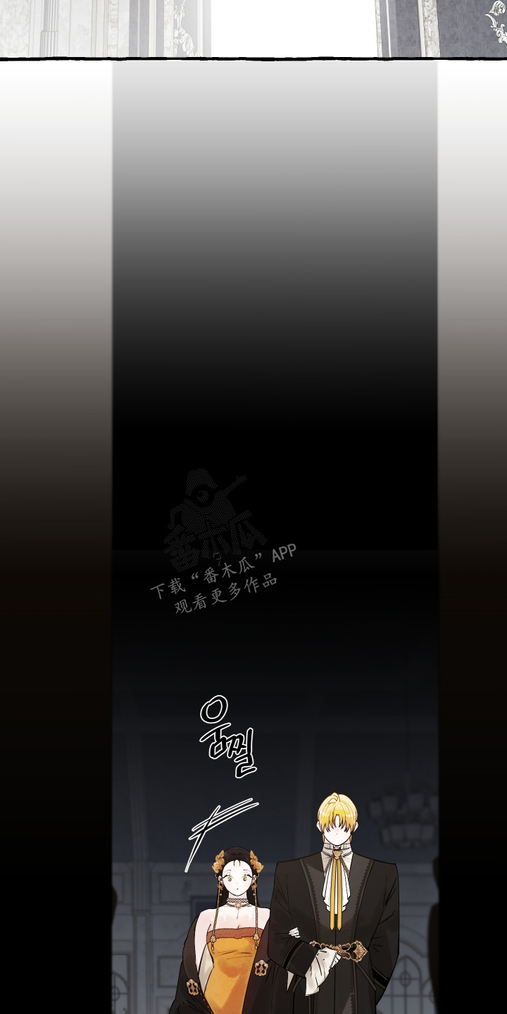 第166话5