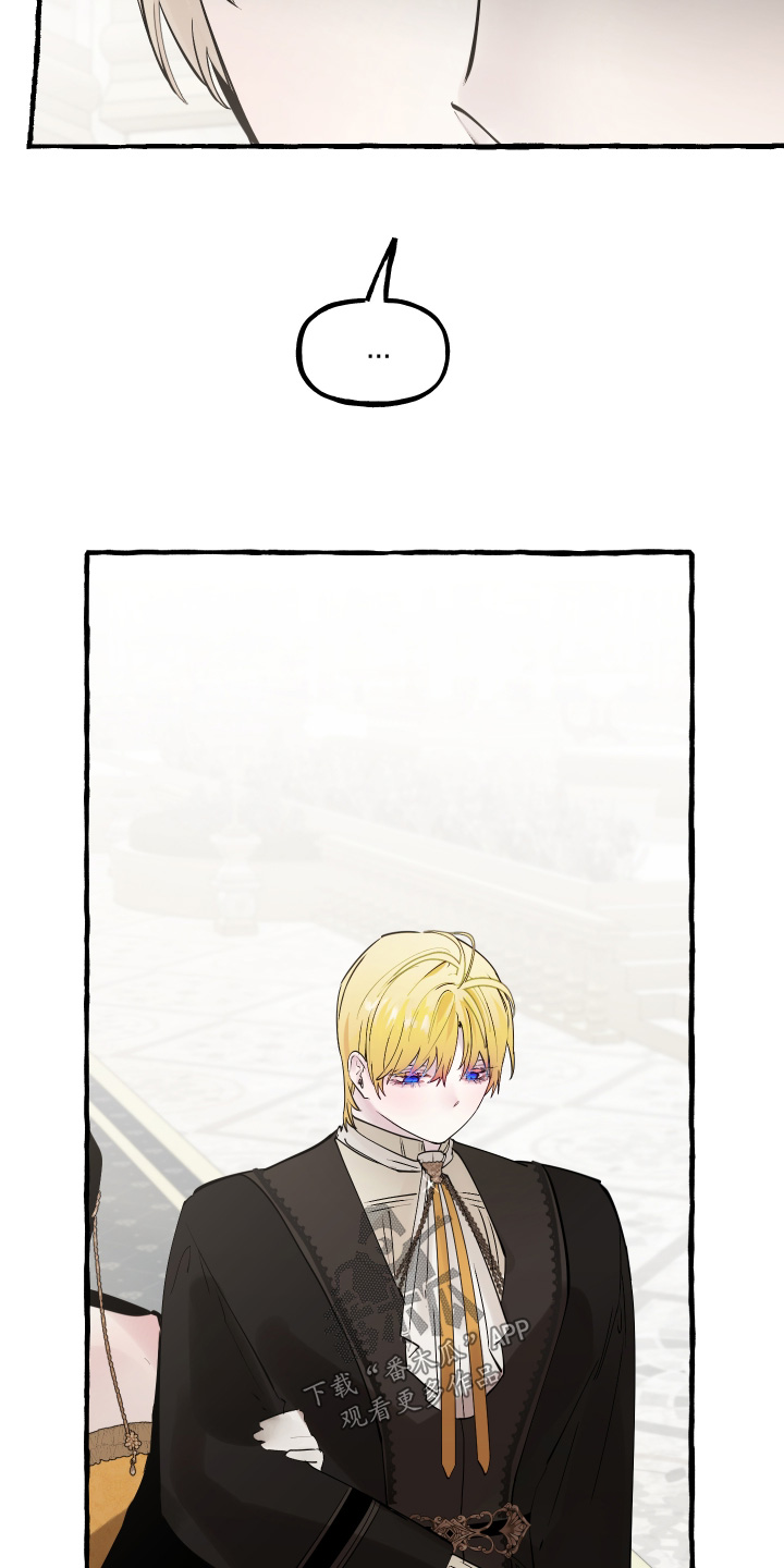 第166话15