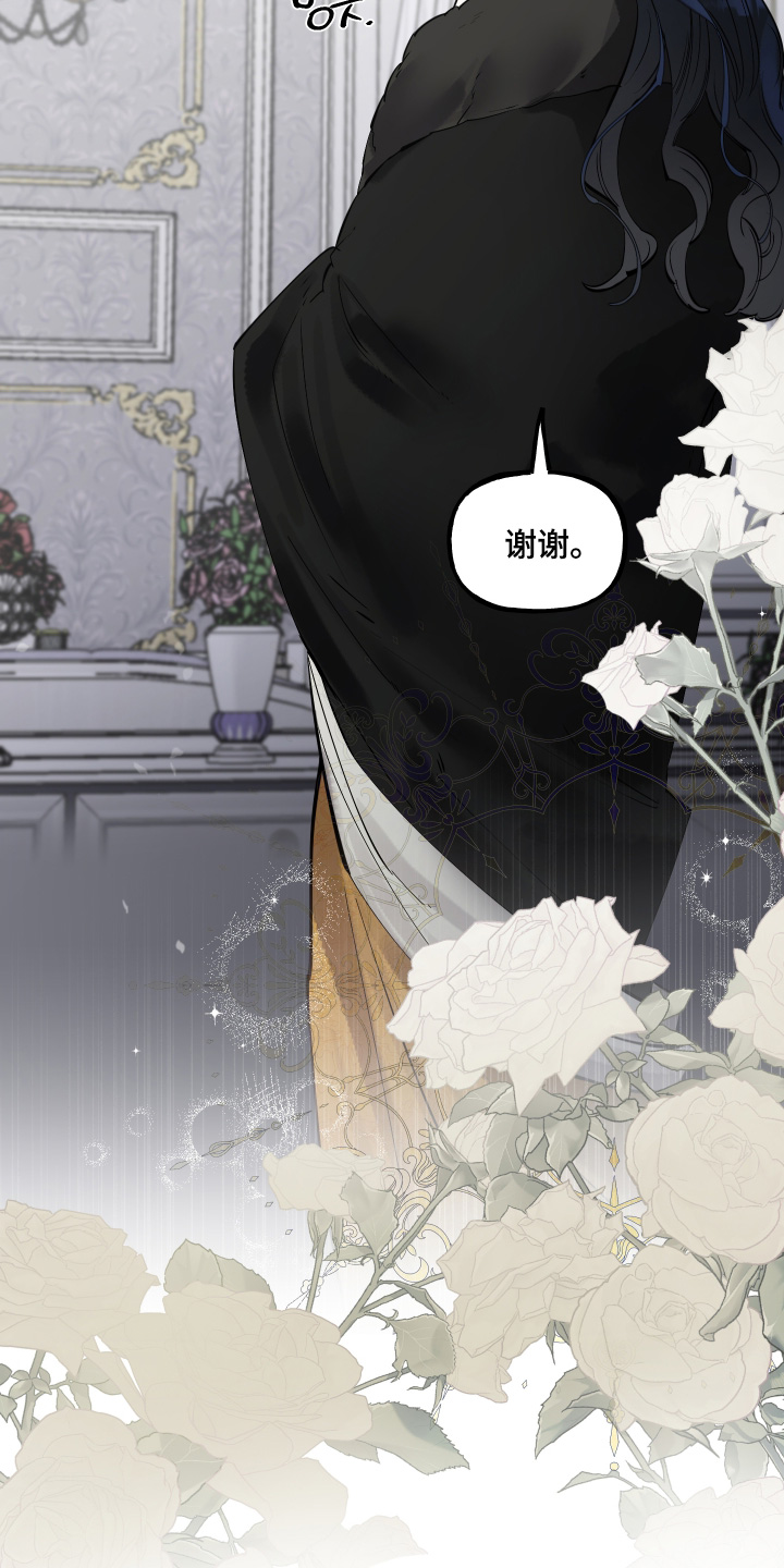 第165话5