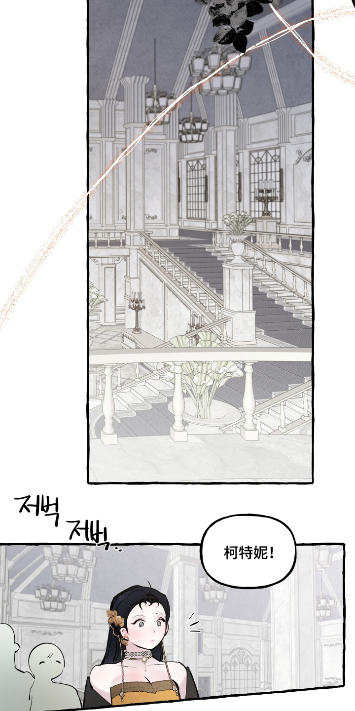 第165话28