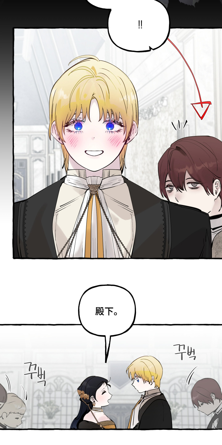 第165话31