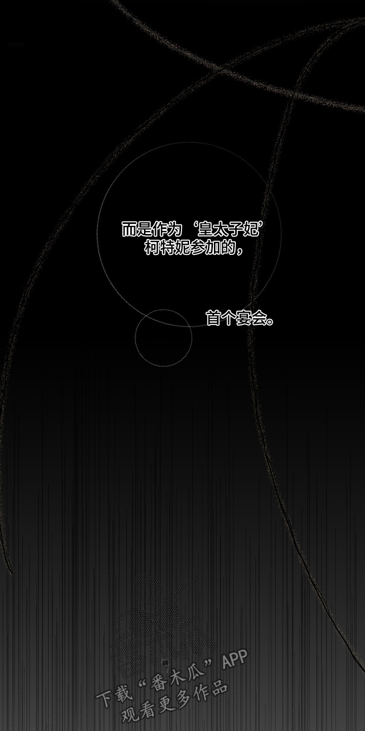 第165话1