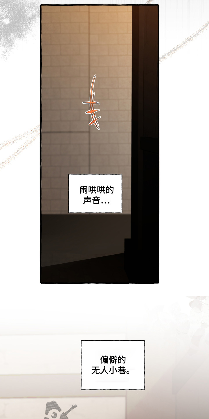 第161话1