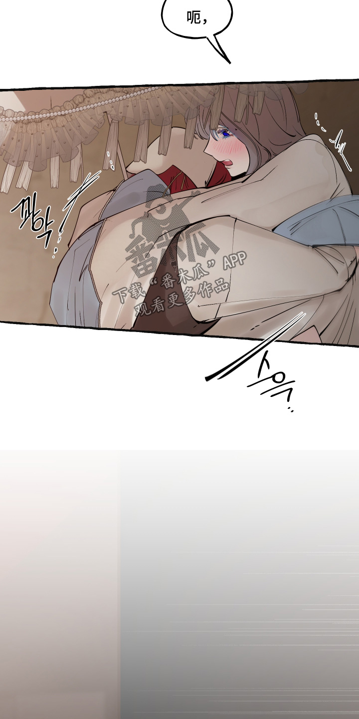 第161话5