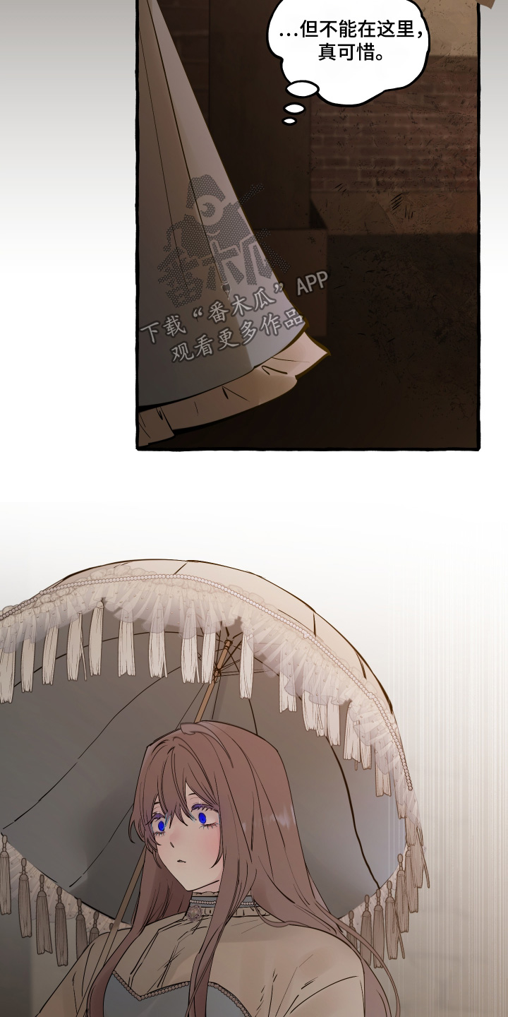 第161话22