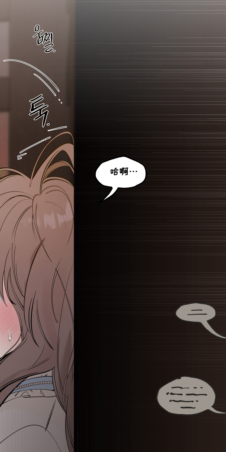 第161话6