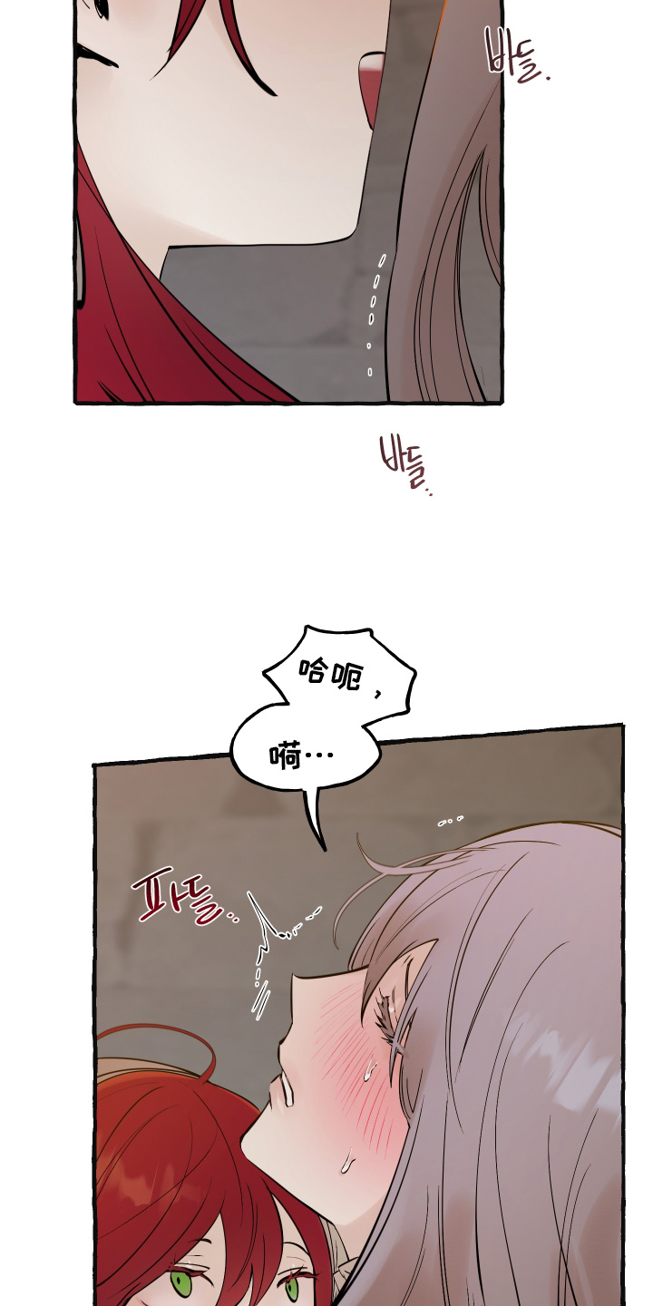 第161话9