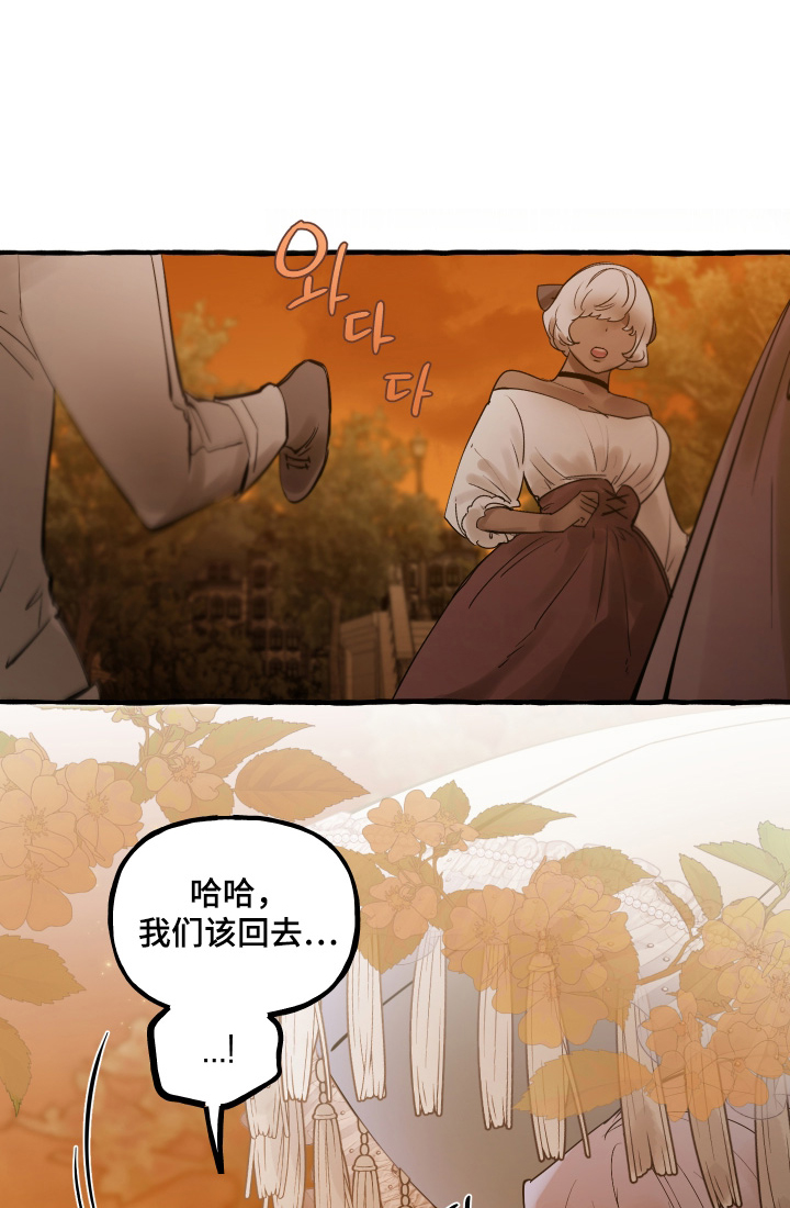 第160话0