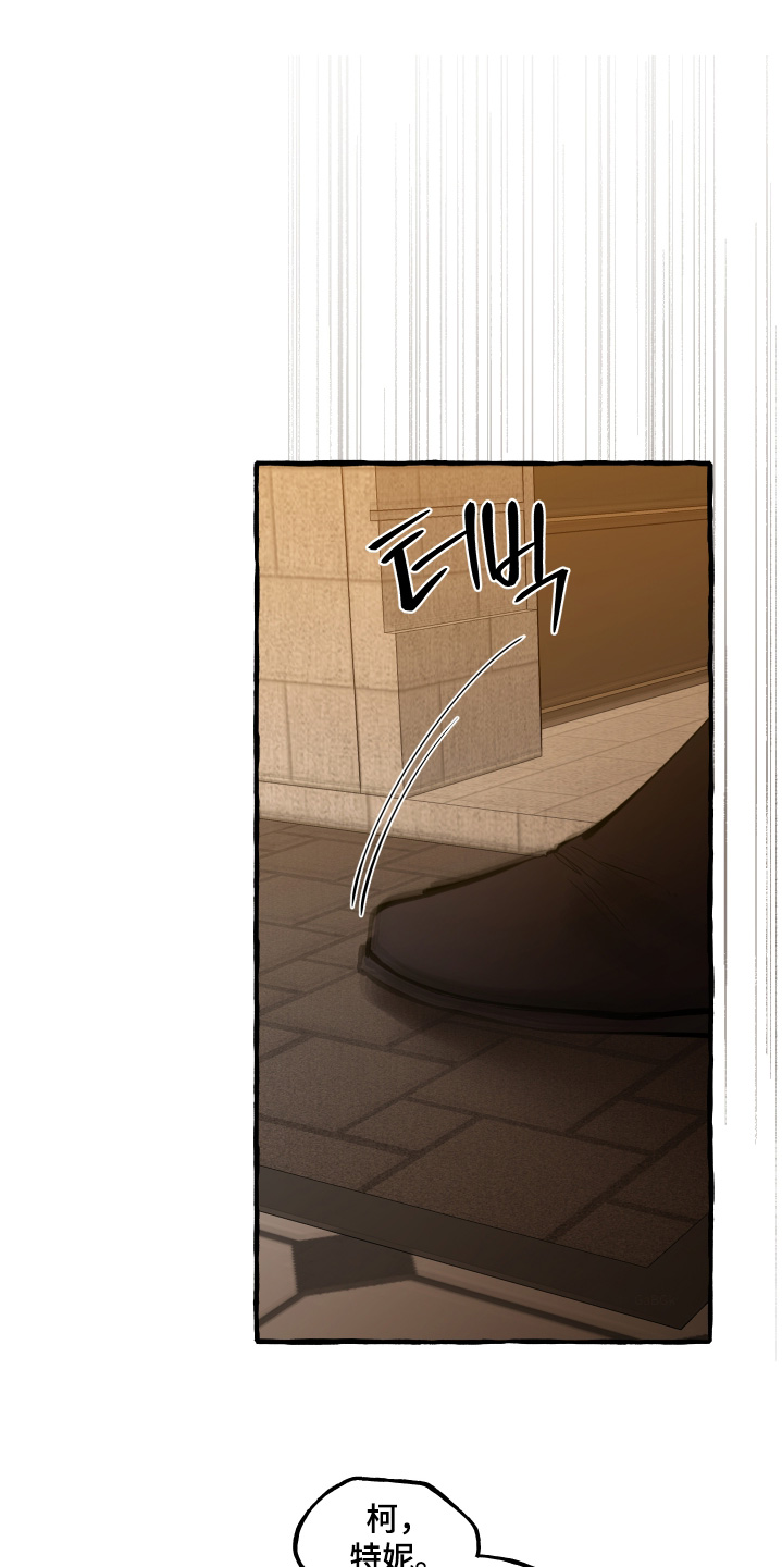 第160话9