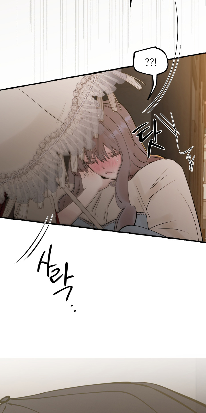 第160话13