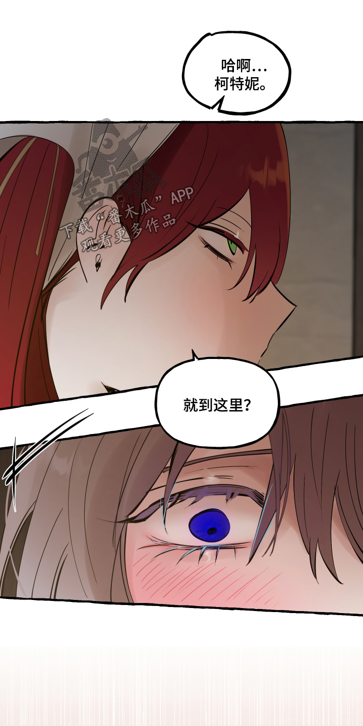 第160话23
