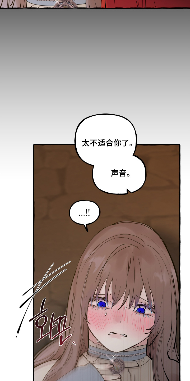 第160话17