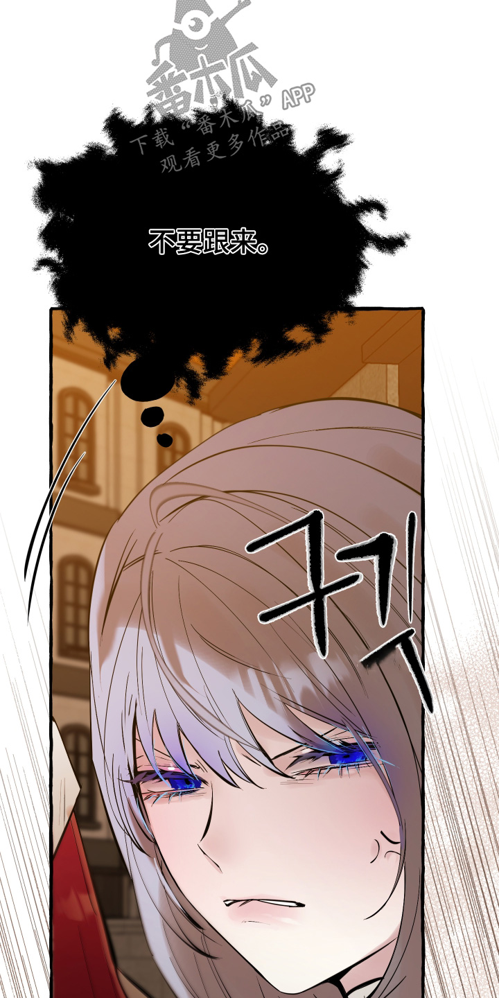 第160话6