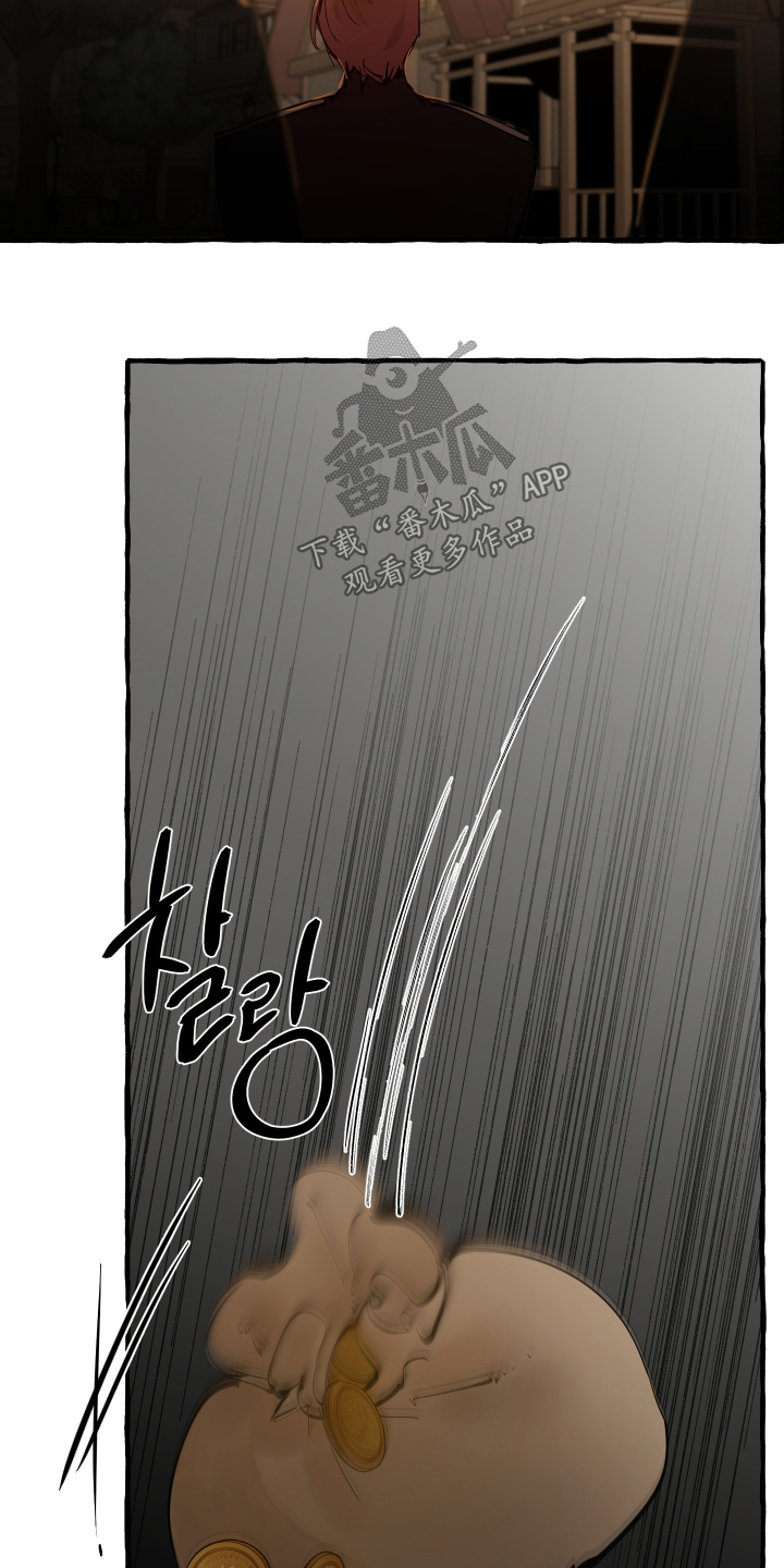 第158话21