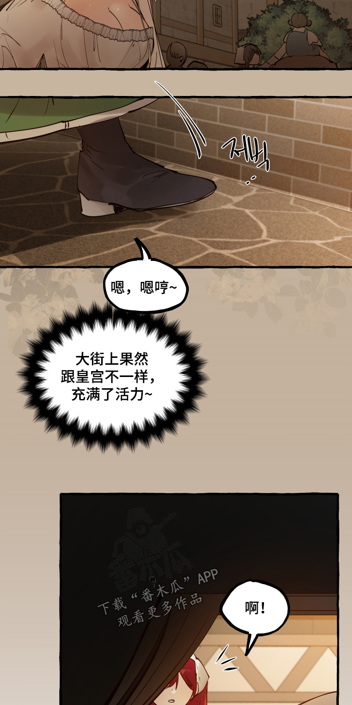 第158话1