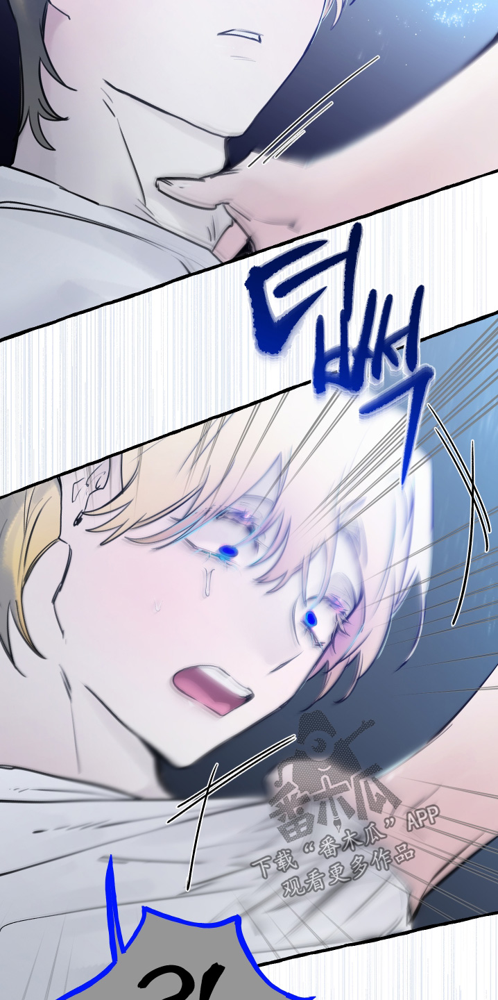 第146话17