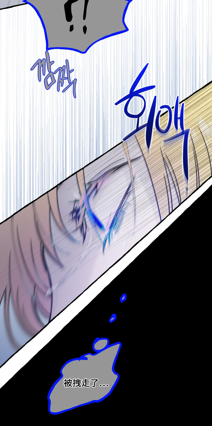 第146话18