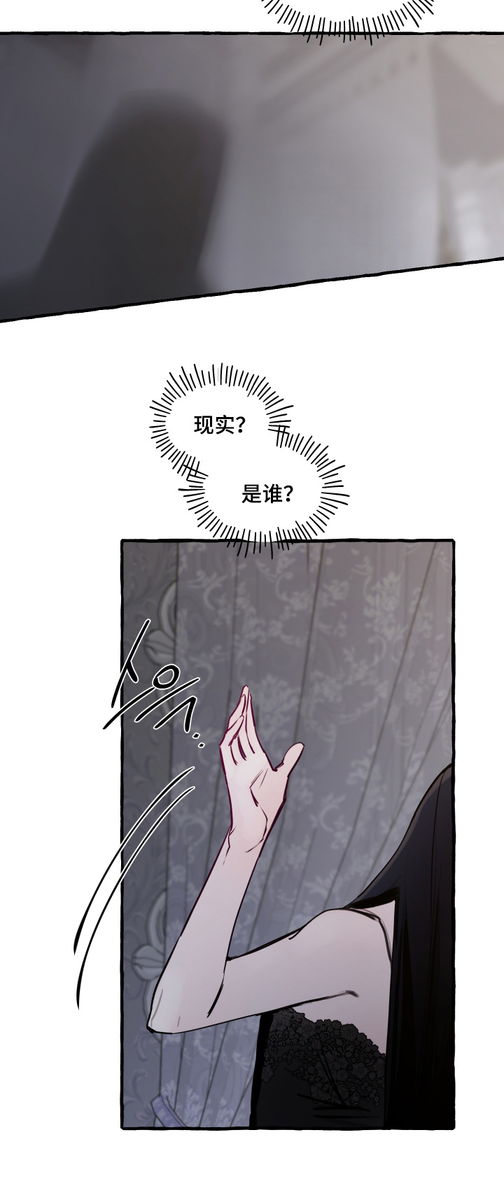 第146话25