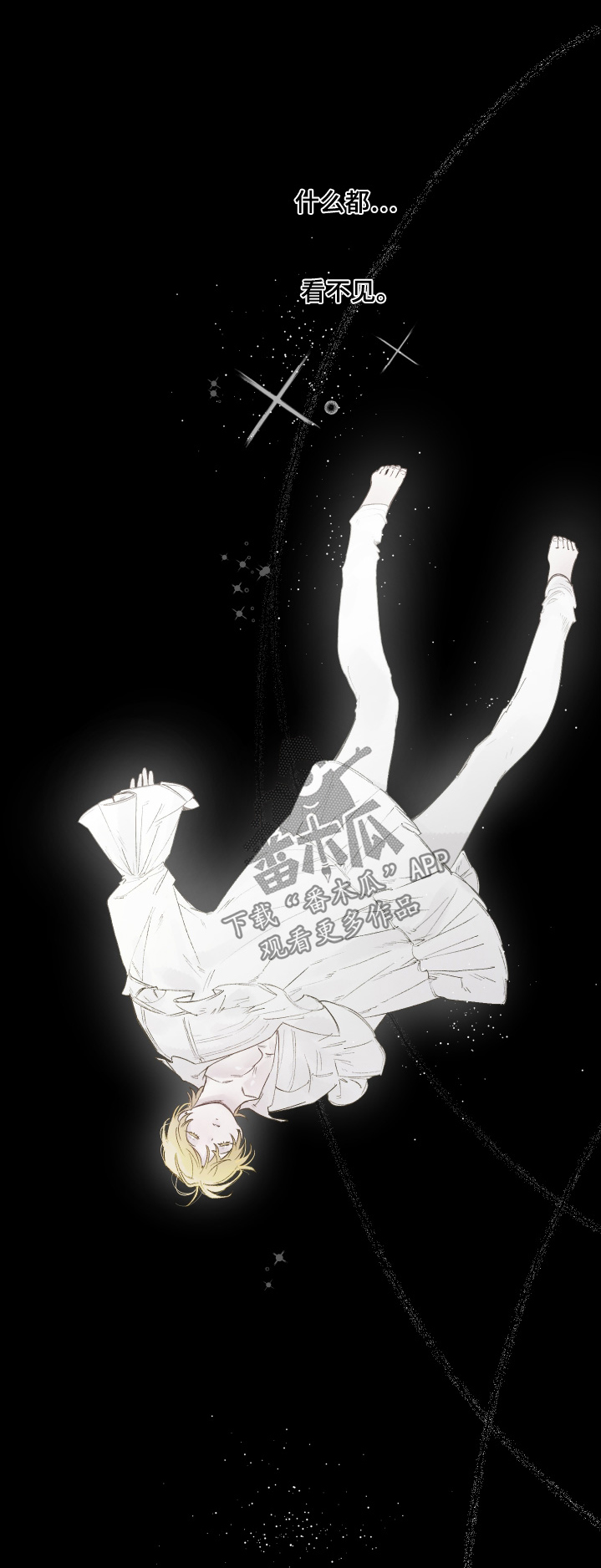 第146话0