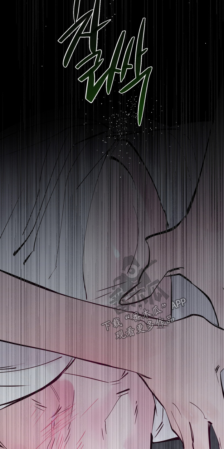 第146话20