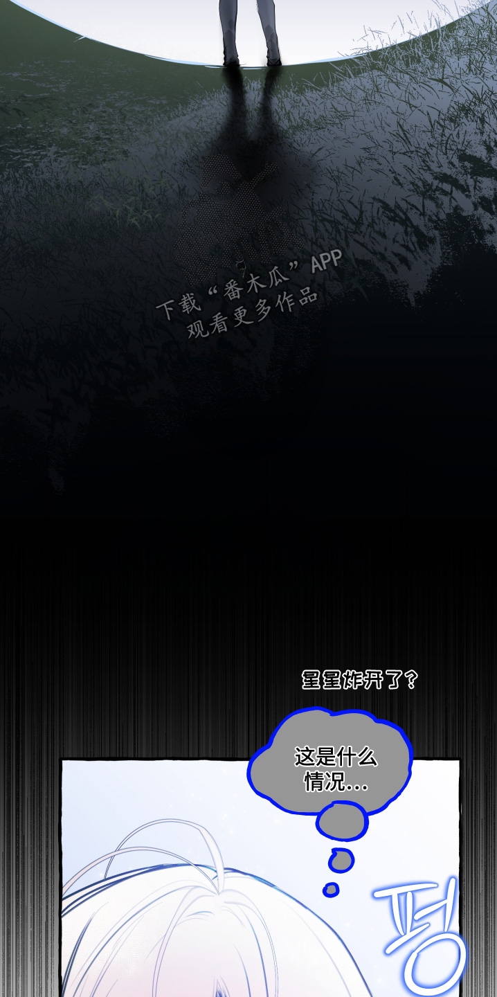 第146话15