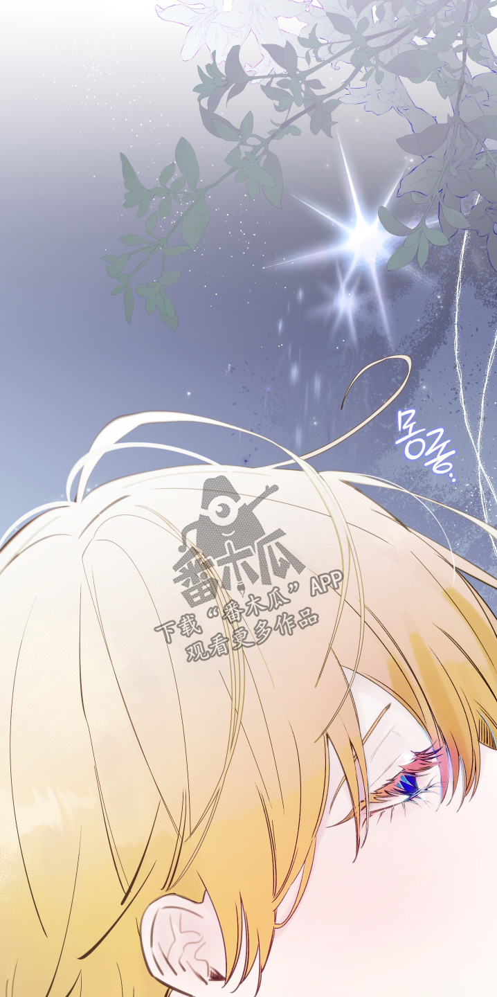 第146话8