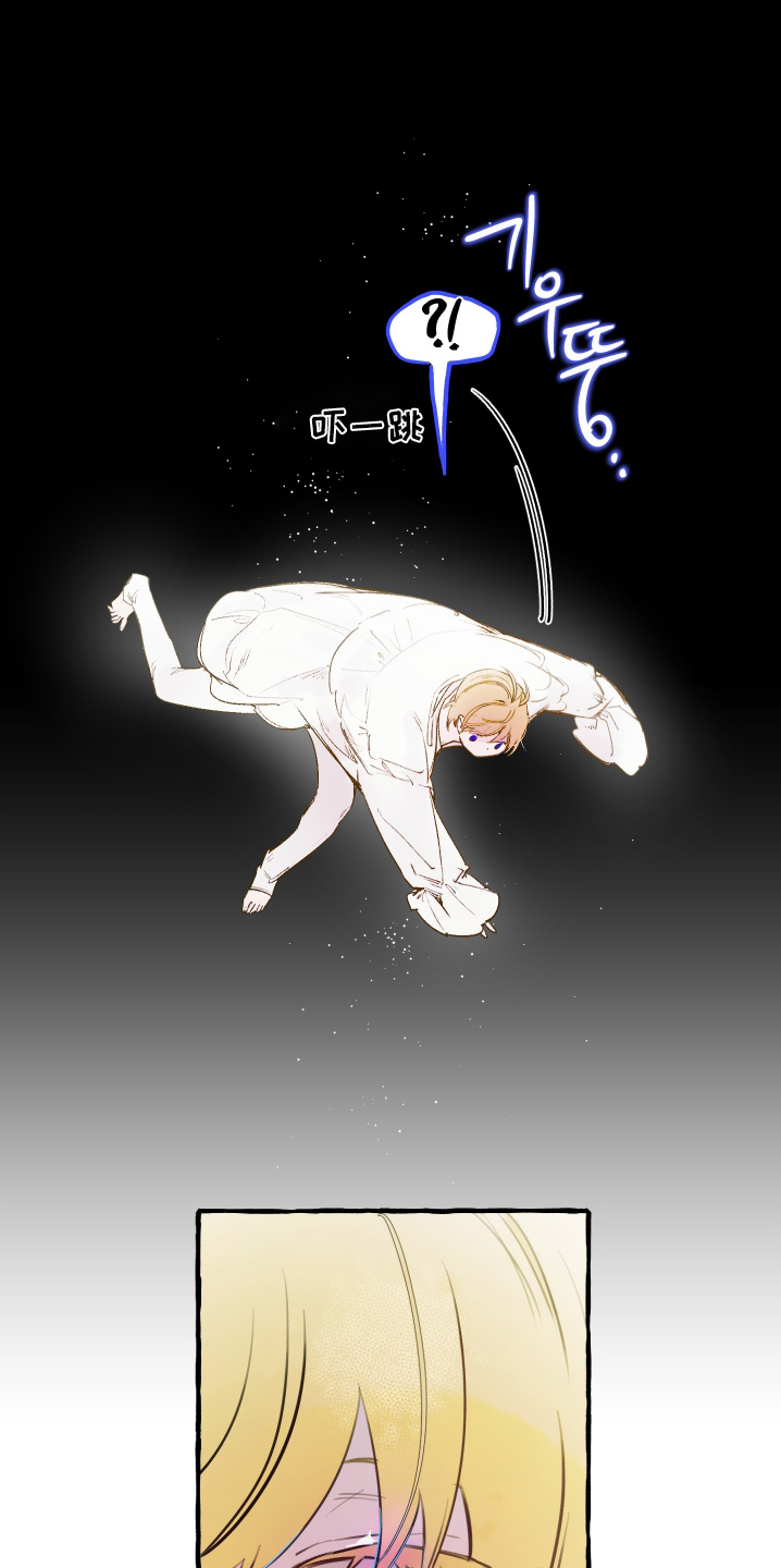 第146话6