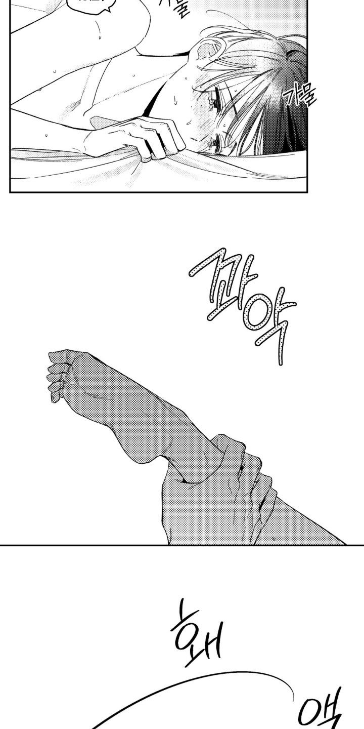 第108话 第11页