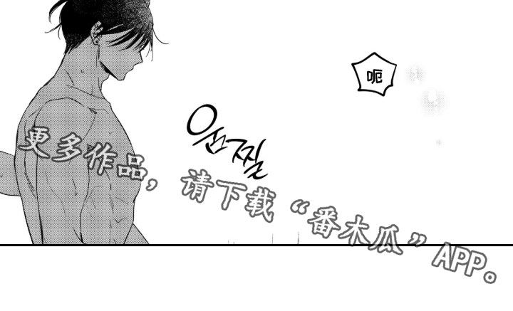 第107话 第24页
