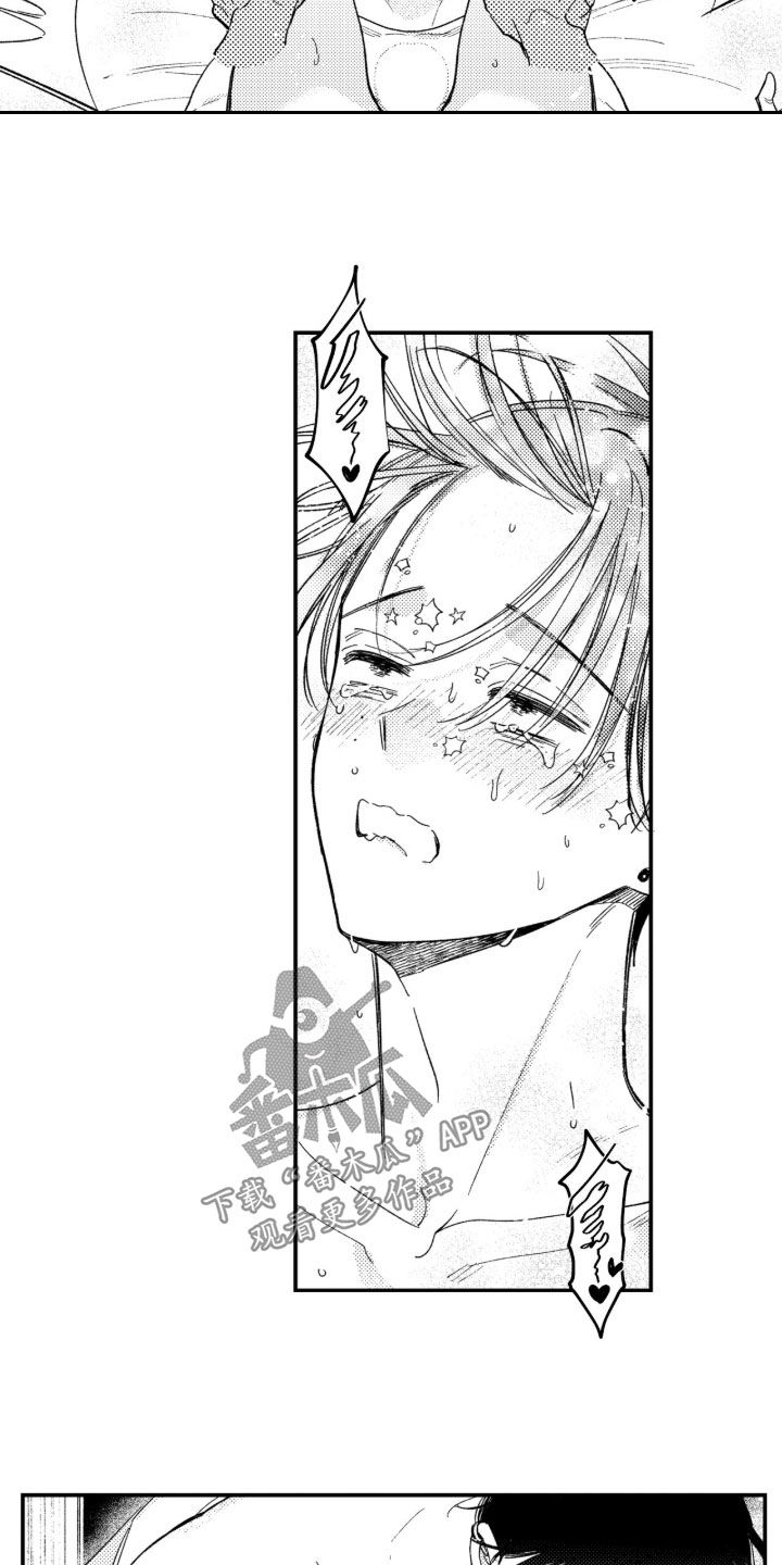 第107话 第22页