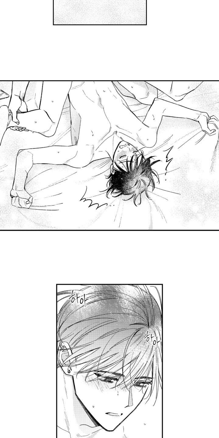 第106话 第16页