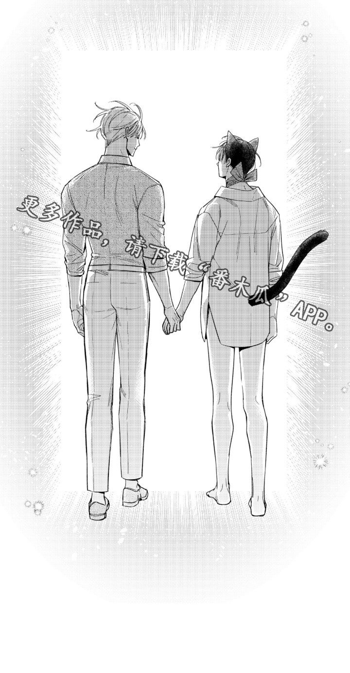 第102话 第19页