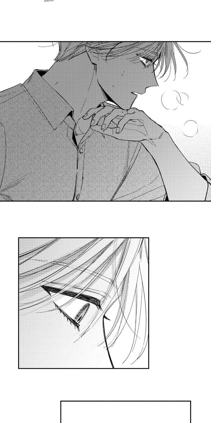第102话 第3页