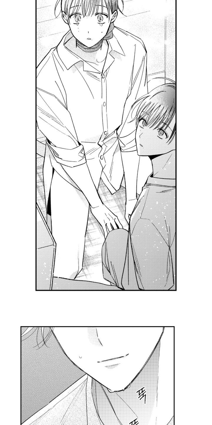 第102话 第14页