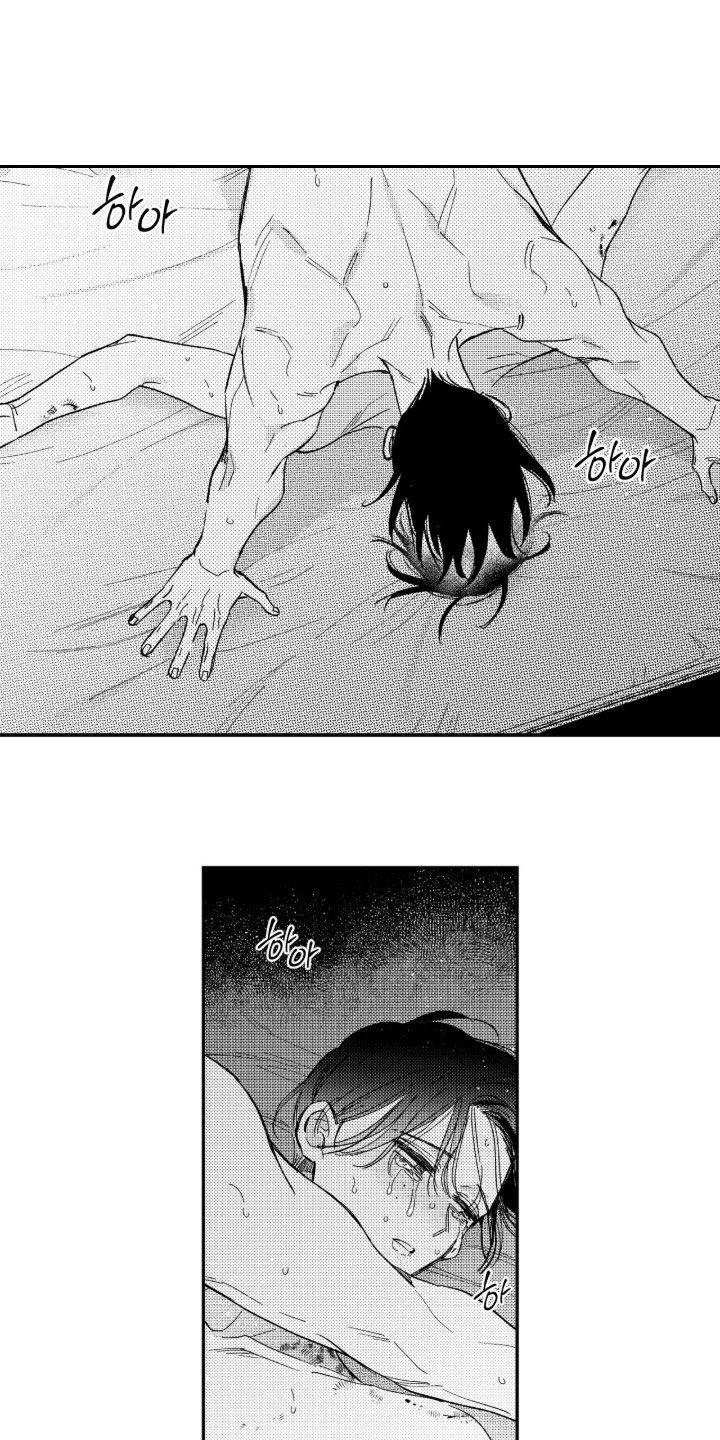 第98话 第10页