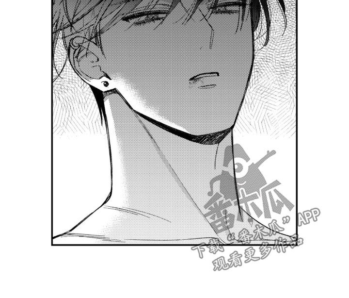 第97话 第17页