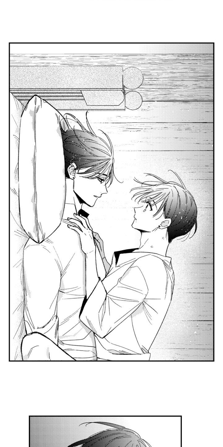第97话 第6页