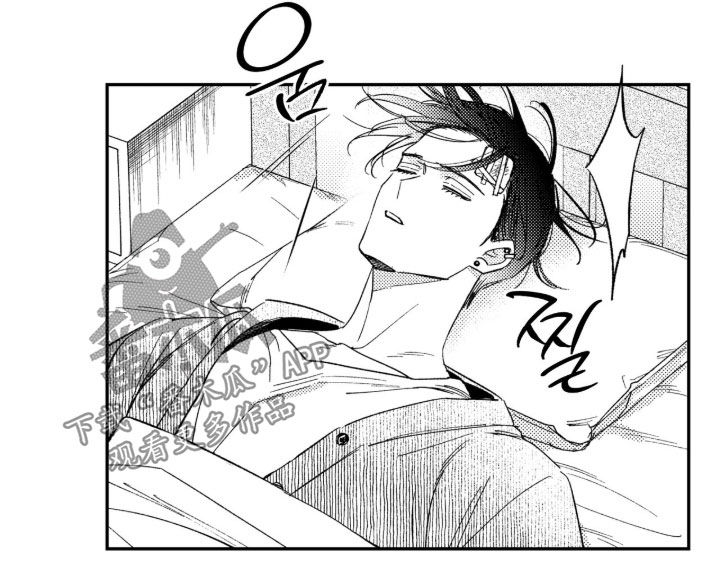 第95话 第6页