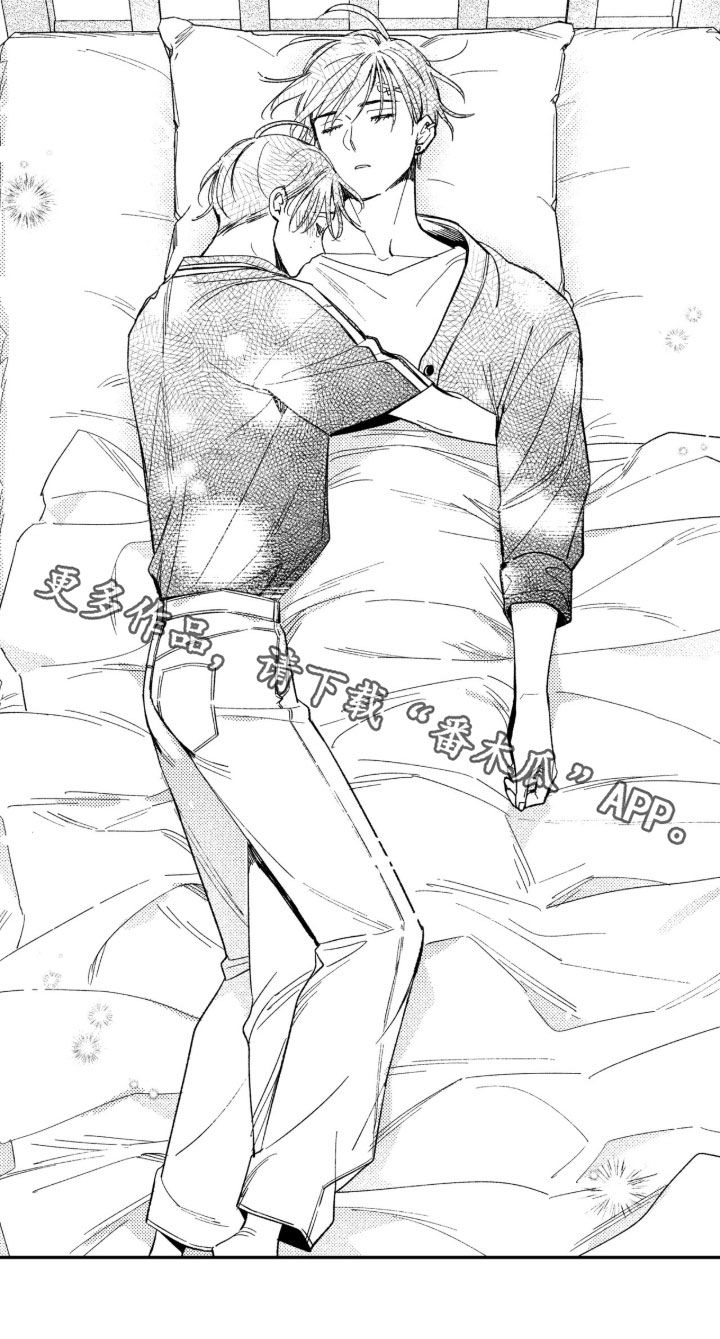 第95话 第23页