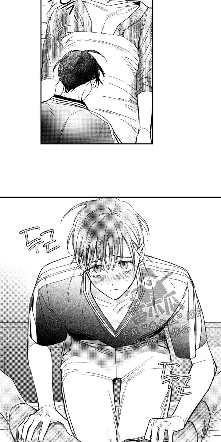 第94话 第22页