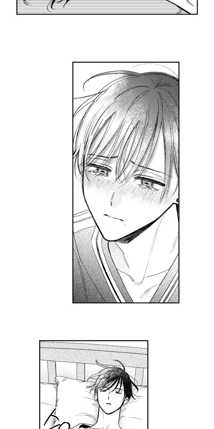第94话 第21页