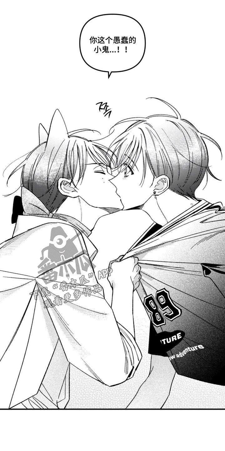第92话 第19页