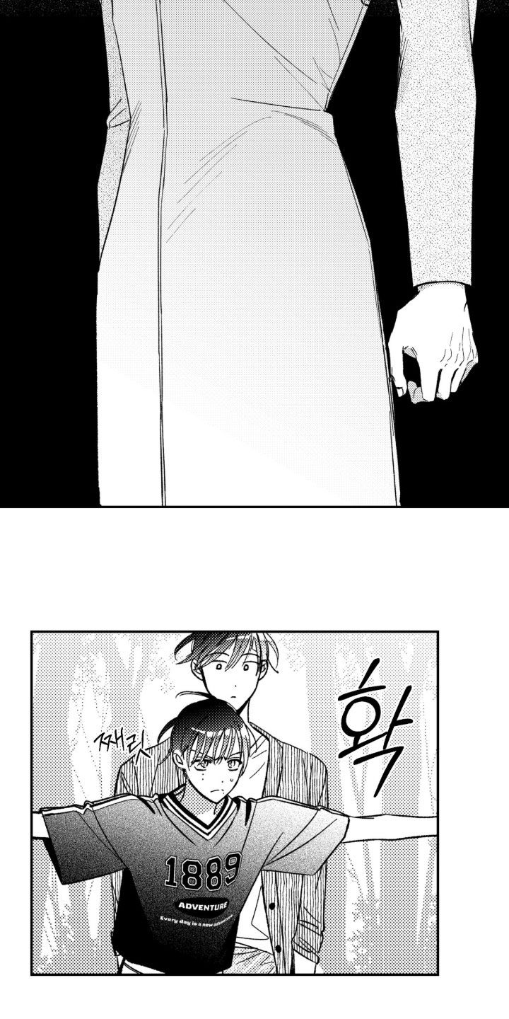 第91话 第20页