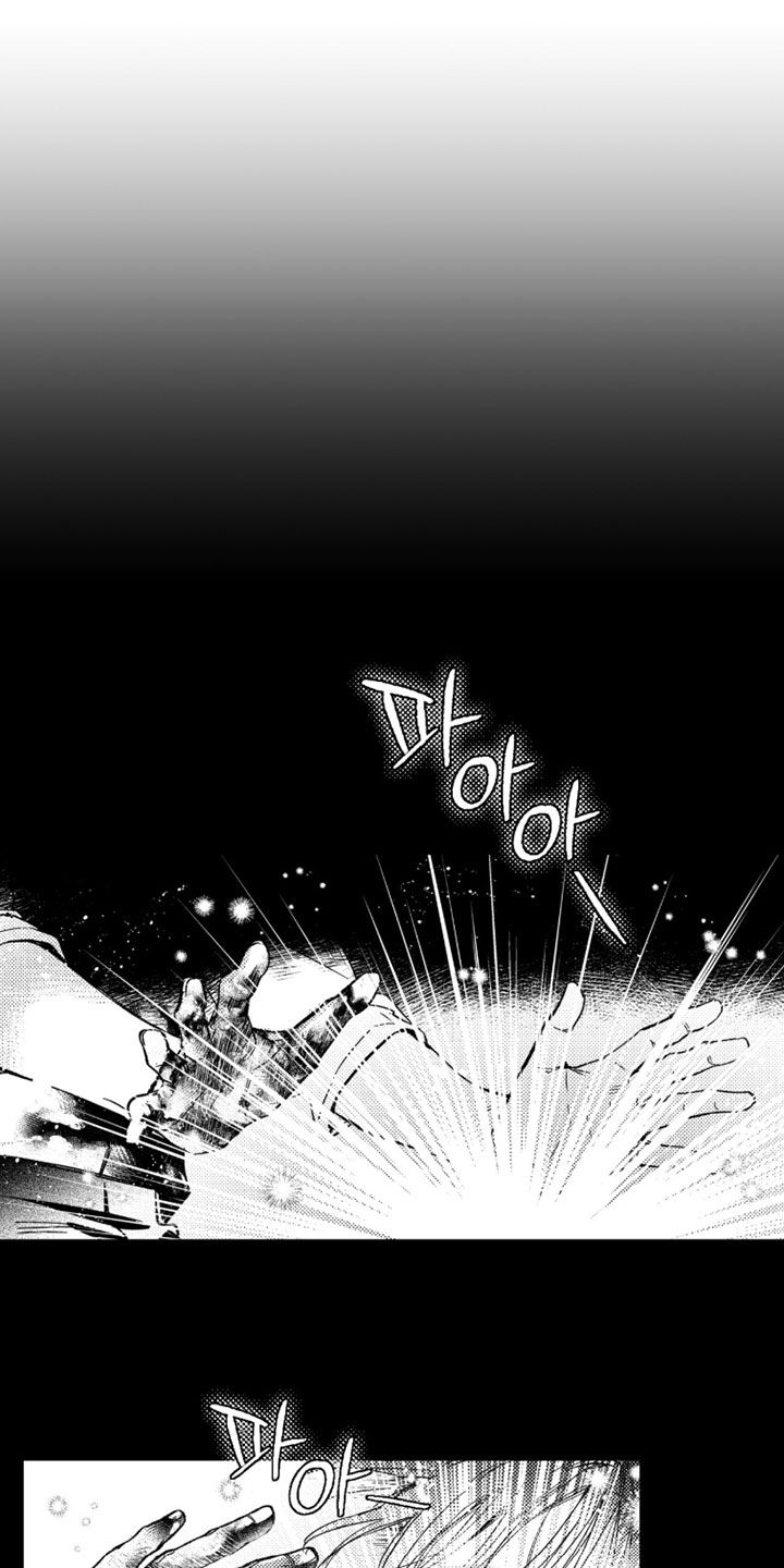 第87话 第21页